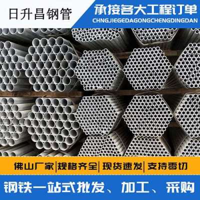 汤原声测管桩基现场检测技术规定