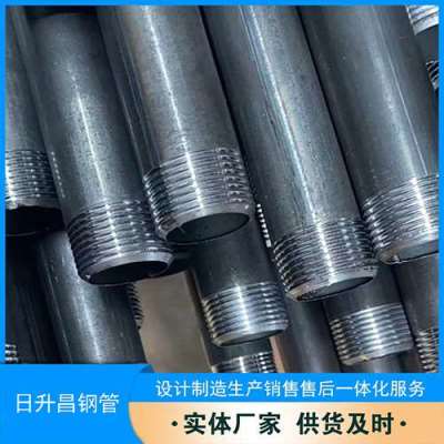 汤原套筒式声测管的特点与连接方式