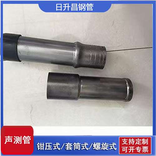 汤原声测管检测前准备工作有哪些