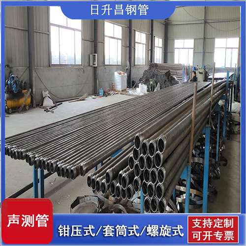 汤原声测管在桥梁建中的的五大应用优势